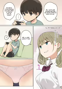 Page 216 of Various (Remake) Part 7 - preview thumbnail