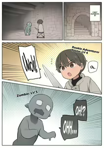 Page 27 of Various (Remake) Part 7 - preview thumbnail