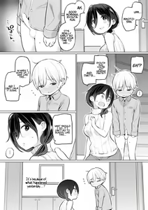 Page 297 of Various (Remake) Part 7 - preview thumbnail