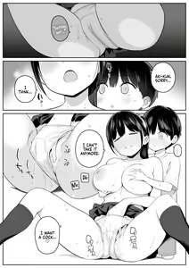 Page 326 of Various (Remake) Part 7 - preview thumbnail