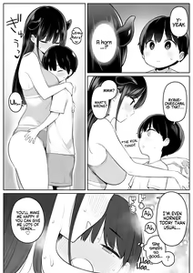Page 342 of Various (Remake) Part 7 - preview thumbnail
