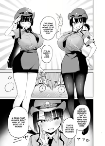 Page 414 of Various (Remake) Part 7 - preview thumbnail