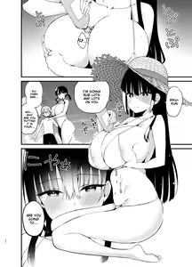 Page 429 of Various (Remake) Part 7 - preview thumbnail