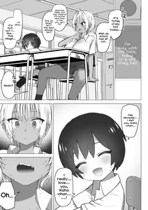 Page 461 of Various (Remake) Part 7 - preview thumbnail