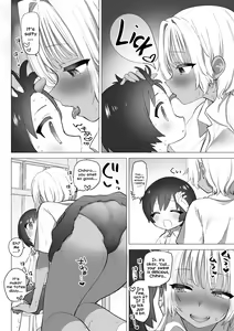 Page 464 of Various (Remake) Part 7 - preview thumbnail