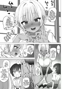 Page 469 of Various (Remake) Part 7 - preview thumbnail