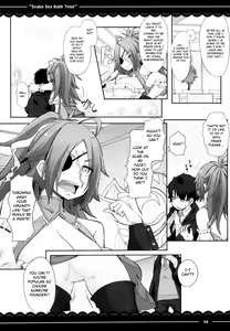 Page 520 of Various (Remake) Part 7 - preview thumbnail