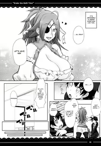 Page 522 of Various (Remake) Part 7 - preview thumbnail