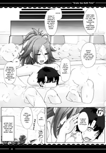 Page 537 of Various (Remake) Part 7 - preview thumbnail