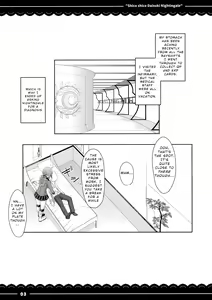 Page 543 of Various (Remake) Part 7 - preview thumbnail