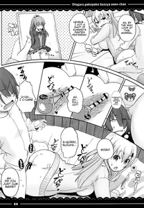 Page 637 of Various (Remake) Part 7 - preview thumbnail