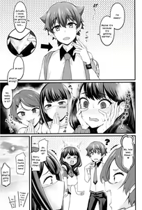 Page 740 of Various (Remake) Part 7 - preview thumbnail