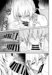 Page 839 of Various (Remake) Part 7 - preview thumbnail