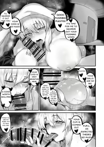 Page 857 of Various (Remake) Part 7 - preview thumbnail