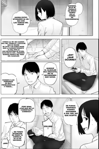 Page 15 of Sakkin Zuke no Hitozuma -Kimura Mina to Kimodebu Oyaji no Ooya- 1 - preview thumbnail