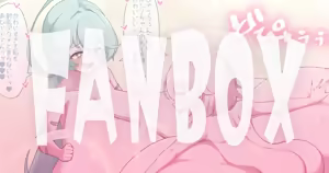 Page 46 of たぐ＠FANBOX/Skeb - preview thumbnail
