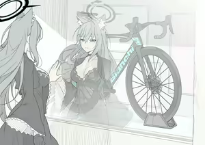 Page 305 of T1kosewad - preview thumbnail
