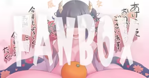 Page 1080 of たぐ＠FANBOX/Skeb - preview thumbnail