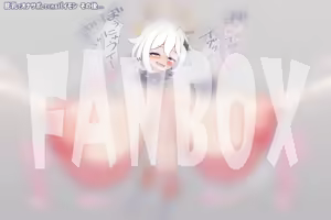 Page 1145 of たぐ＠FANBOX/Skeb - preview thumbnail