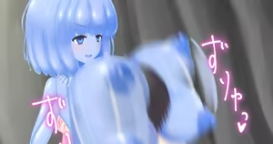 Page 214 of たぐ＠FANBOX/Skeb - preview thumbnail