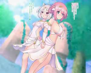 Page 312 of たぐ＠FANBOX/Skeb - preview thumbnail