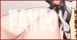 Page 850 of たぐ＠FANBOX/Skeb - preview thumbnail