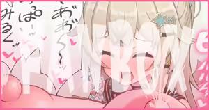 Page 913 of たぐ＠FANBOX/Skeb - preview thumbnail