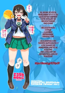 Page 22 of Momokan Juken Benkyou no Tame Otomari Shi ni Kita Momo-chan ni Gyaku Suiminkan Sarechau Hon - preview thumbnail