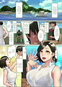 Page 3 of Yokkyuu Fuman Zuma shika Inai Shima ~ Erroi Fuushuu no Aru Shima de wa Hitozuma wa Otto Igai no Otoko to Majiwaru | Una Isla Donde Sólo Hay Esposas Frustradas - preview thumbnail