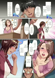 Page 34 of Yokkyuu Fuman Zuma shika Inai Shima ~ Erroi Fuushuu no Aru Shima de wa Hitozuma wa Otto Igai no Otoko to Majiwaru | Una Isla Donde Sólo Hay Esposas Frustradas - preview thumbnail