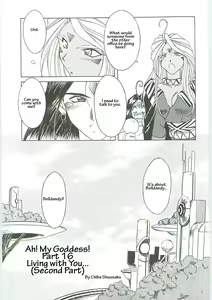 Page 77 of Ah! Megami-sama ga Soushuuhen III - preview thumbnail