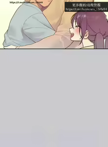 Page 141 of 韩漫：富家女姐姐 126-137 完结 官中 - preview thumbnail