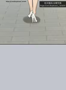 Page 200 of 韩漫：富家女姐姐 126-137 完结 官中 - preview thumbnail