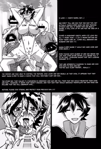 Page 22 of Gekkan Jukujo Tengoku 2023 Shinnen Tokudai-go - preview thumbnail