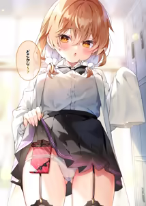 Page 198 of chihiro (@chihiro15) 2024.04.25 - preview thumbnail