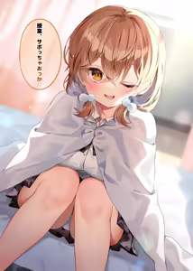Page 228 of chihiro (@chihiro15) 2024.04.25 - preview thumbnail