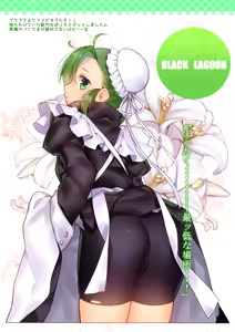Page 23 of chihiro (@chihiro15) 2024.04.25 - preview thumbnail