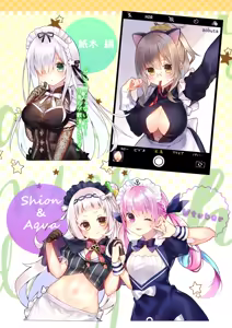 Page 25 of chihiro (@chihiro15) 2024.04.25 - preview thumbnail
