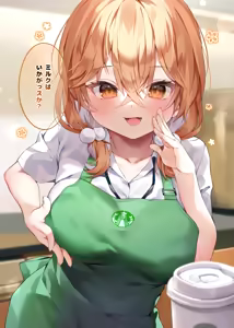 Page 252 of chihiro (@chihiro15) 2024.04.25 - preview thumbnail