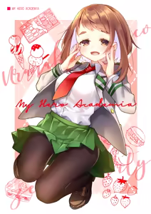 Page 27 of chihiro (@chihiro15) 2024.04.25 - preview thumbnail