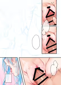 Page 303 of chihiro (@chihiro15) 2024.04.25 - preview thumbnail