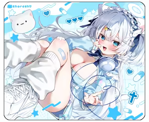 Page 490 of chihiro (@chihiro15) 2024.04.25 - preview thumbnail