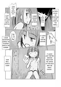 Page 9 of Kanojo No Kyuujitsu | Her Day Off - preview thumbnail