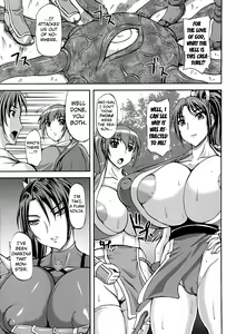 Page 3 of Kunoichi Ingoku no Wana - preview thumbnail