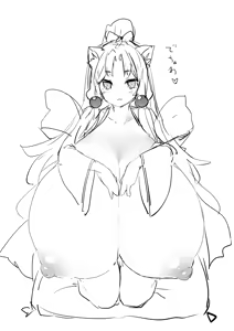 Page 479 of Artist | Tousen - preview thumbnail