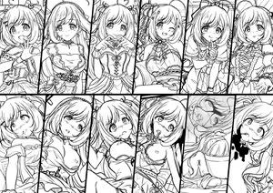 Page 9 of 【週年祭】Final Dead Suger Heart - preview thumbnail