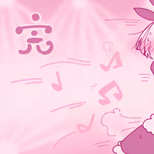 Page 10 of Dance de Oppai Porori - preview thumbnail
