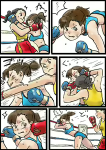 Page 17 of Haruka vs Maria - preview thumbnail