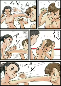 Page 34 of Haruka vs Maria - preview thumbnail