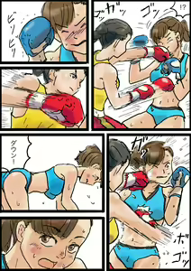 Page 6 of Haruka vs Maria - preview thumbnail